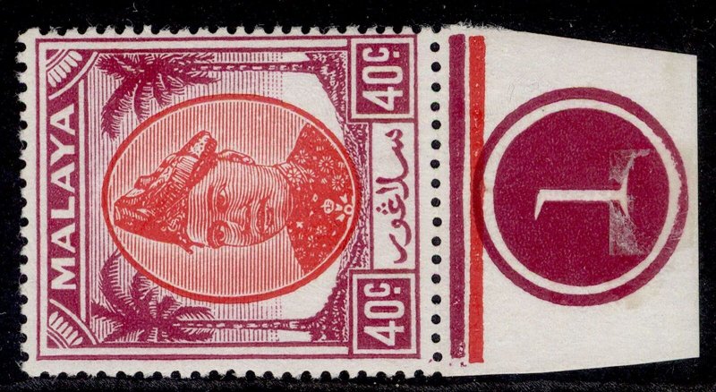 MALAYSIA - Selangor GVI SG106, 40c scarlet & purple, LH MINT. CONTROL PL 1