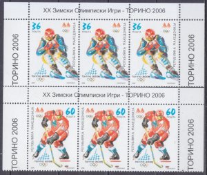 2006 Macedonia 377-378x3+Tab 2006 Olympic Games in Turin 10,00 €