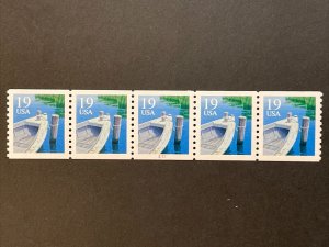 US PNC5 19c Fishing Boat Stamps Sc# 2529C Plate S111 MNH