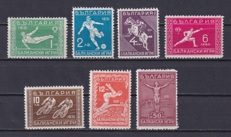 BULGARIA 1933, Scott #244-250, CV $690, Balcan games, MH