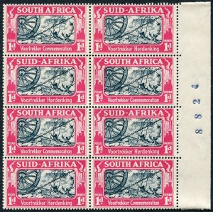 South Africa 1938 1d blue & carmine Three bolts in wheel rim variety SG80a MNH