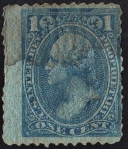 RB11b 1¢ Proprietary Stamp (1875) Used