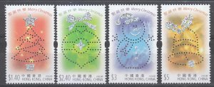 Hong Kong 2002 Sc 1018-21 Christmas MNH