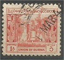 BURMA, 1949, used 1a, Bell, Scott 105