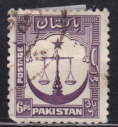 Pakistan 25 Scales of Justice 1948