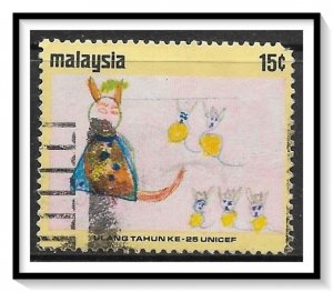 Malaysia #88 Unicef Anniversary Used