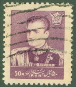 IRAN 1123 (RL) 4289 CV $15.00 BIN $6.50