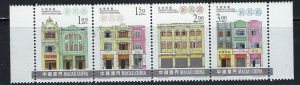 Macao 1017 MNH 2000 Strip of 4 (an4546)