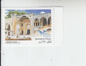 2018 Lebanon Traditional Houses - Euromed  (Scott 798) MNH