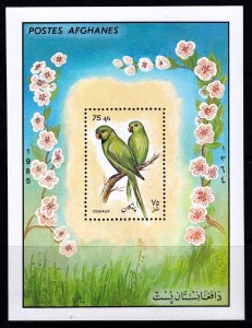 Afghanistan 1985 Birds - Parakeets Mint MNH Miniature Sheet SC 1165