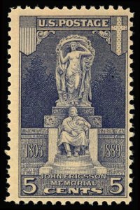 US Sc 628 F/MNH - 1926 5¢ Slate Violet - John Ericsson