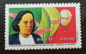 Brazil Century Born 1985 Aviation Hot Balloon (stamp) MNH