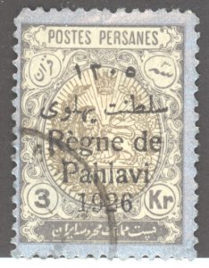 Iran (Persia), Scott #717, cto, forgery?