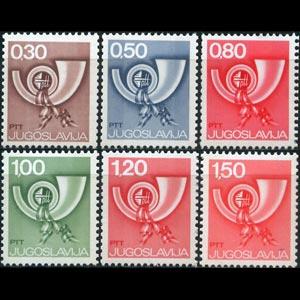 YUGOSLAVIA 1973 - Scott# 1150-5 Post Horn Set of 6 NH