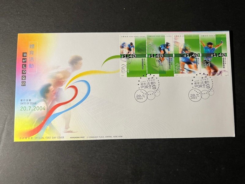 2004 Hong Kong First Day Cover FDC Stamp Sheetlet HK Sports Stamp Set 9