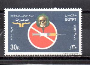 Egypt 1796 MNH