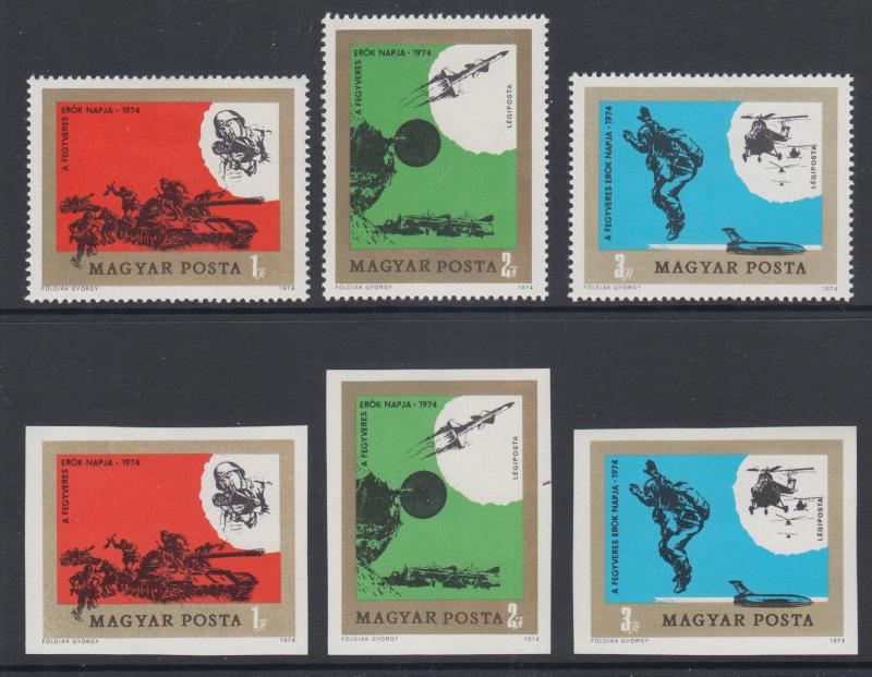 Hungary Sc 2311/C352 MNH. 1974 Modern Warfare, perf & imperf cplt 