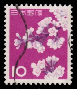 **U-Pick** Stamp Stop Box #113 Item 28