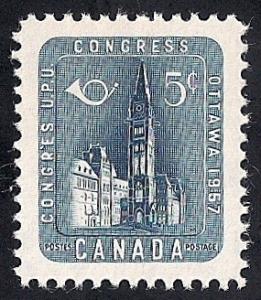 Canada #371 5 cent Parliamen mint OG NH EGRADED XF-SUP95 XXF