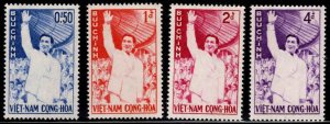 South Vietnam Scott 158-161 MNH** Pres. Ngo Dinh Diem set