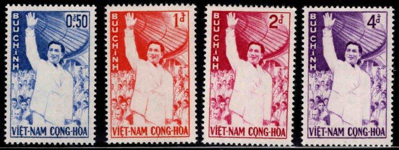 South Vietnam Scott 158-161 MH* Pres. Ngo Dinh Diem set toned gum