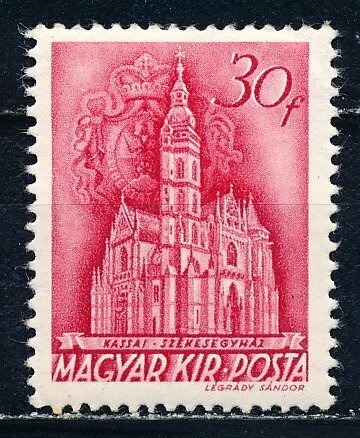Hungary #588 Single MNH