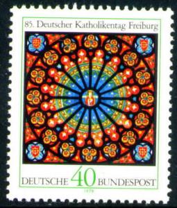 Germany Scott 1278 MNG Mint No Gum 1978 Rose Window  stamp 