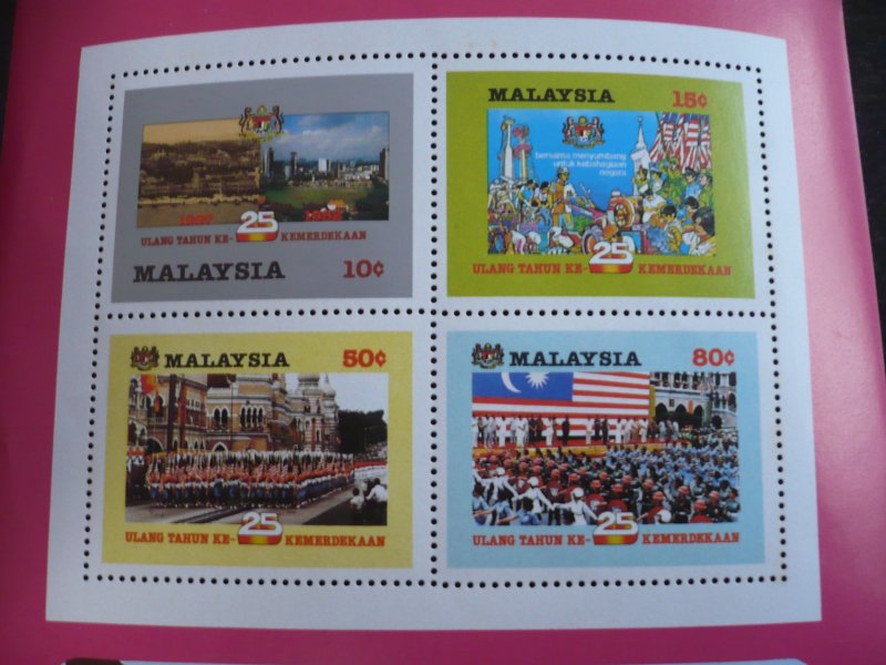 Stamps - Malaysia - Scott# 243b - Mint Hinged Souvenir Sheet