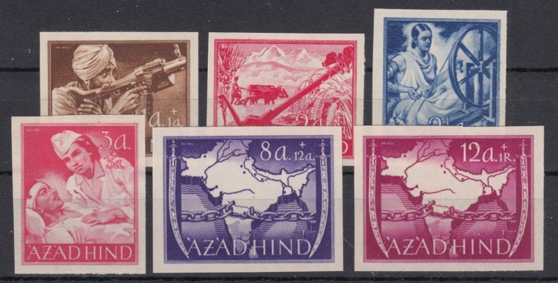 Germany Azad Hind Nationales Indien 1943 Mi# I-VII B MNH (1123)