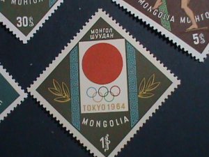 ​MONGOLIA STAMP-1964-SC#351-8 18TH OLYMPIC GAMES TOKYO'64 - MNH SET VERY FINE