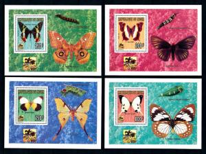 [76549] Niger 1996 World Jamboree Scouting Butterflies 4 Deluxe Sheets MNH