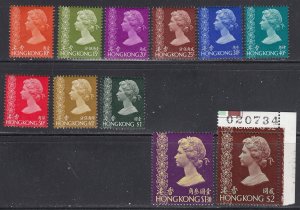 Hong Kong #275-285 or #275a-285a Mint