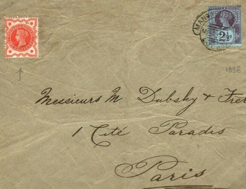 GB Cover RAILWAY MAIL *Manchester Station*  LATE MAIL France 1896 {samwells}L80a