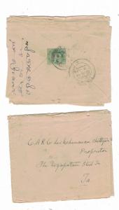 French India Pondicherry 1913 KE 1/2a cover with letter (bat) 