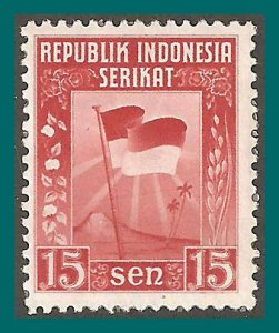 Indonesia 1950 Independence, Flag, MNH  #333,SG574