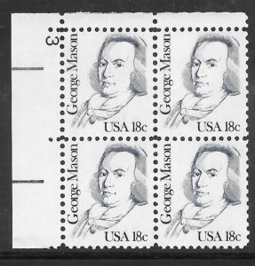 #1858 MNH Plate Block