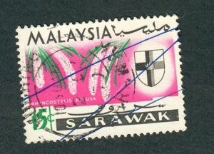 Sarawak #233 used single