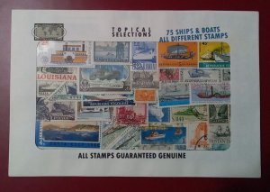 Ships & Boats - packet of 75 stamps