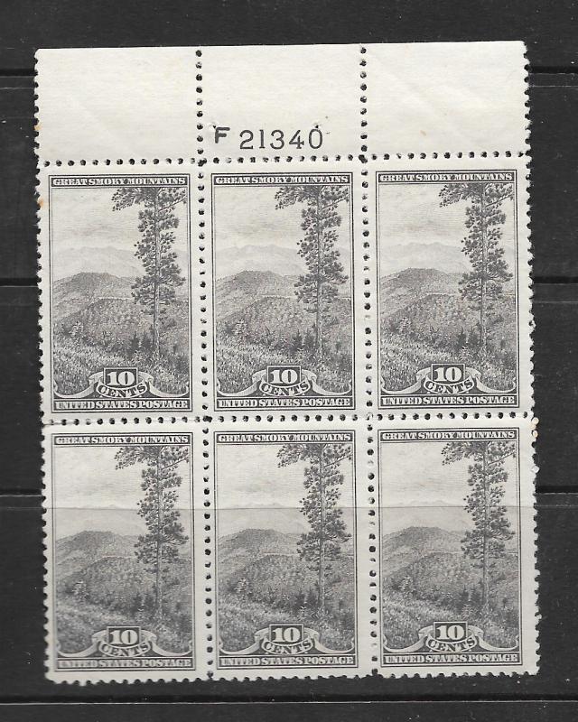 749 MNH Plate Block, Free Insured Shipping