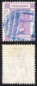 Hong Kong SG16 30c Mauve Wmk CC Blue Postmark