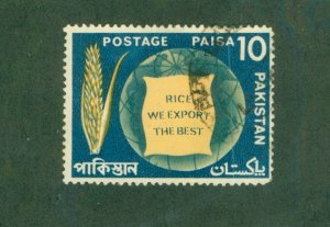 PAKISTAN 240 USED BIN $0.50