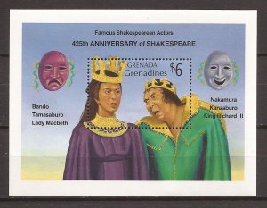 1989 Grenada Grenadines - Sc 1114 - MNH VF - Souvenir Sheet - Shakespeare