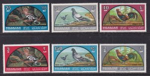 Sharjah C28-C33 Birds MNH VF