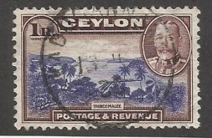 Ceylon 274 Used VF