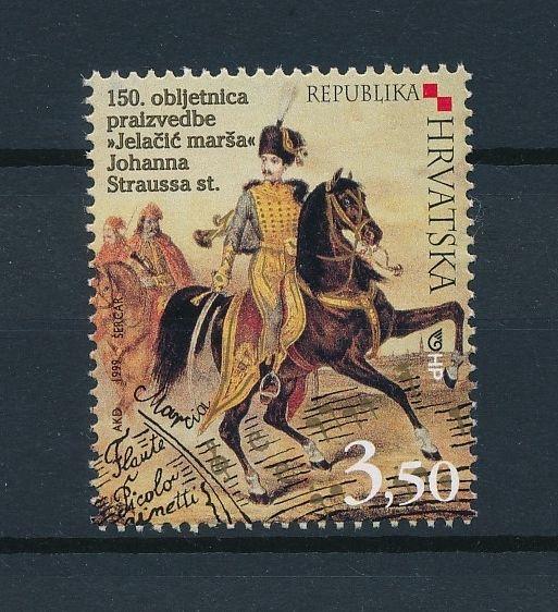 [41602] Croatia 1999 Animals Horse MNH