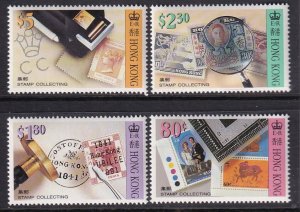 Hong Kong 652-655 MNH VF