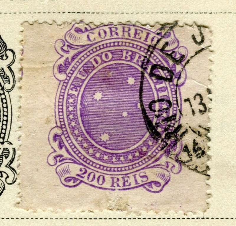 BRAZIL; 1890 early classic issue fine used WIDE TYPE 200r. value 