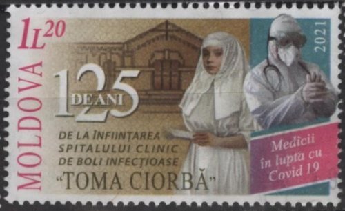 Moldova new issue (used) 1.20L doctors fighting COVID-19 (2021)