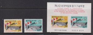 Korea - #566-67a Mint, NH, cat. $ 43.75