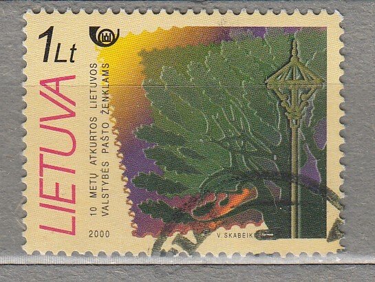 LITHUANIA 2000 Lithuanian Stamps Anniversary Used(o) #HS366